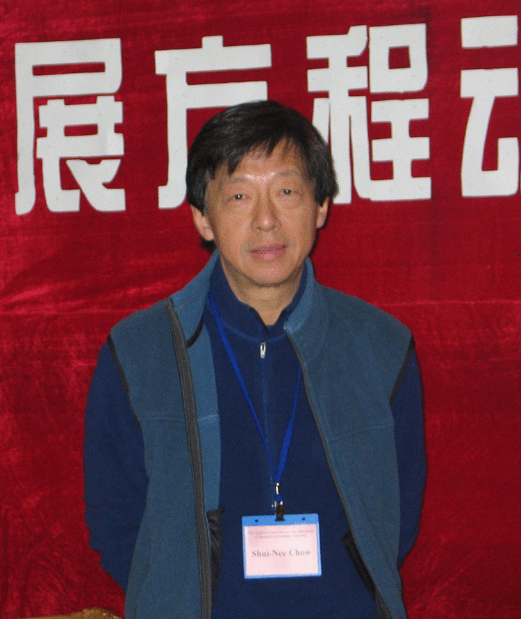 Dr. Shui-Nee Chow at the Changsha Conference